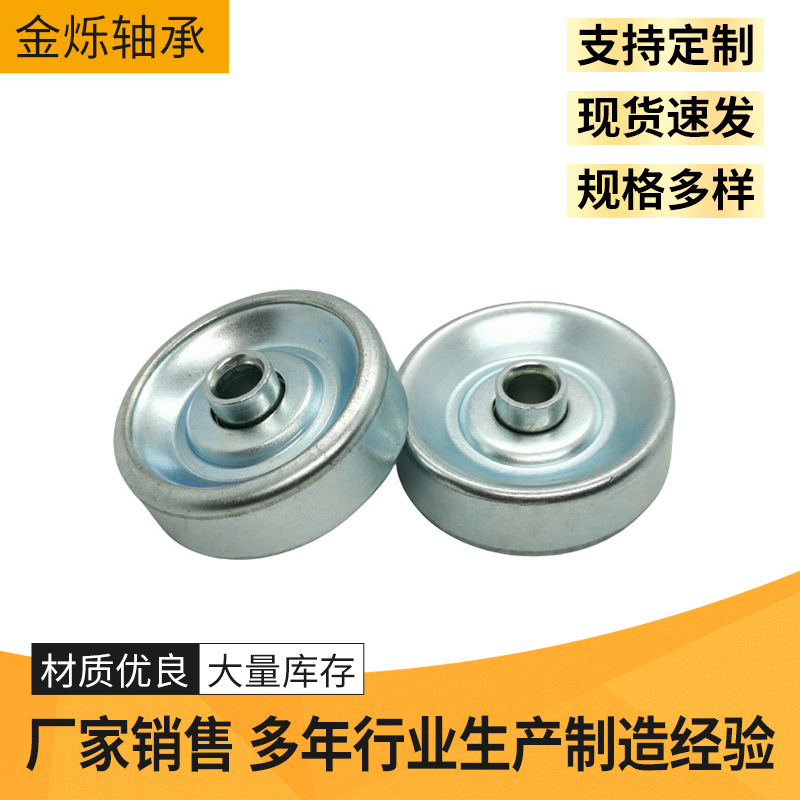  產(chǎn)品名稱：Fluent Bar Fulai Wheel