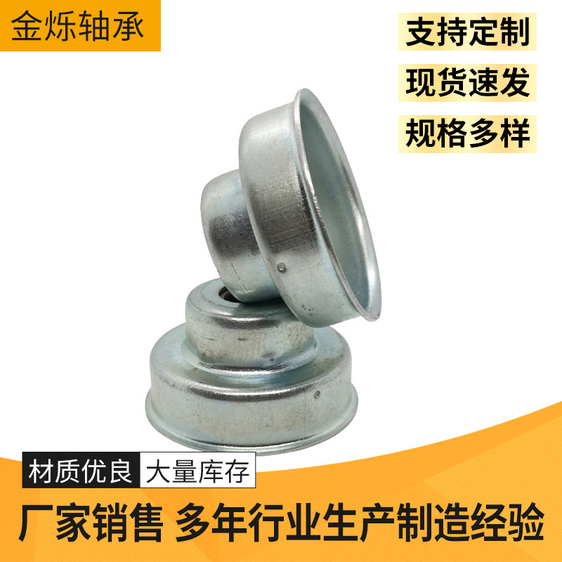  產(chǎn)品名稱：Stacking roller bearing 50 60