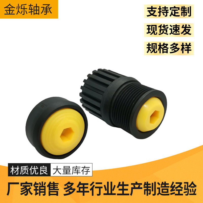  產(chǎn)品名稱(chēng)：滾筒端蓋