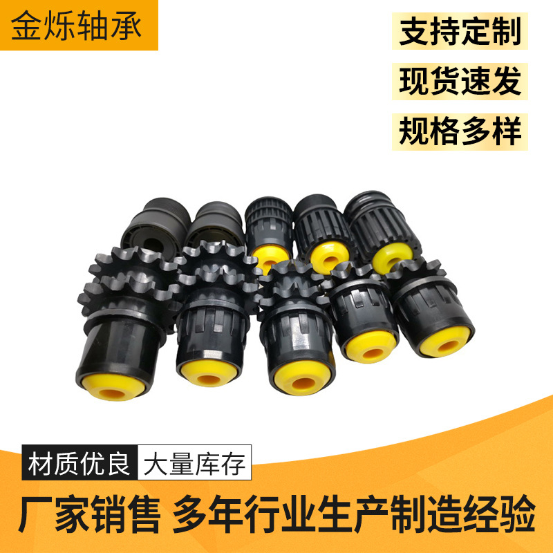  產(chǎn)品名稱(chēng)：滾筒塑座