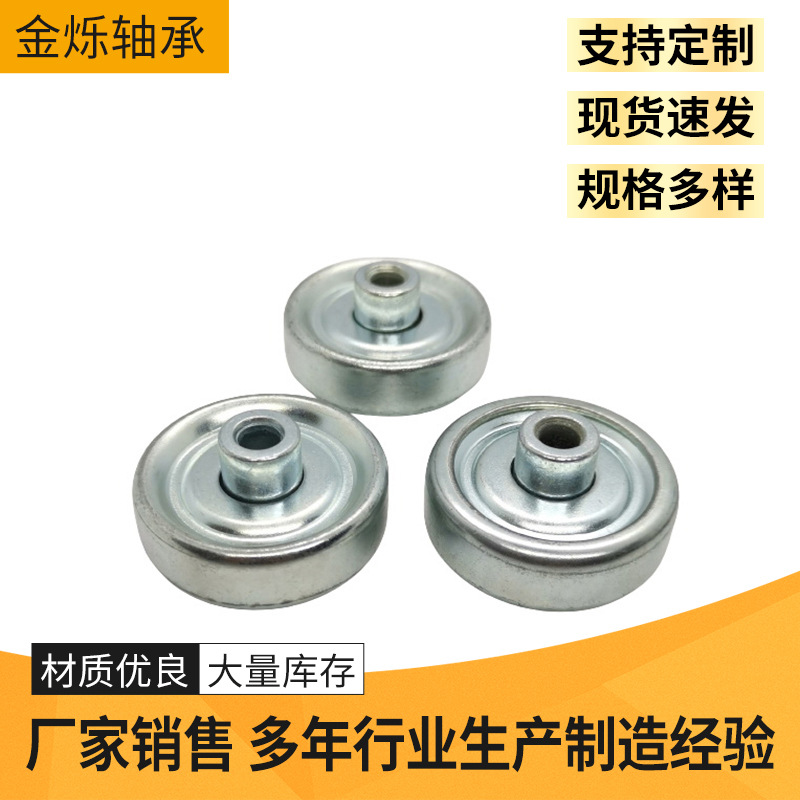  產(chǎn)品名稱(chēng)：精密福來(lái)輪38 40 48 49.2 50