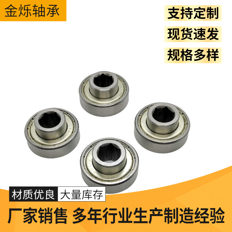  產(chǎn)品名稱(chēng)：非標軸承 內圈凸出加長(cháng)軸承